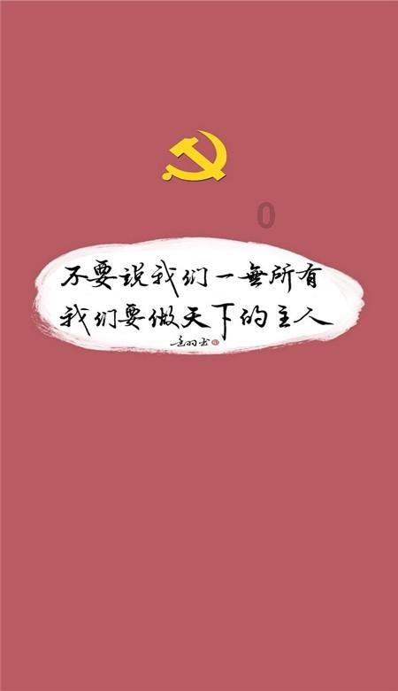 hahabet官网官方入口