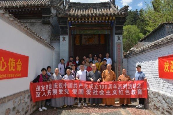 探索甲氧基丙烯酯类杀菌剂能治大蒜叶枯病吗?红迪网,分享热门话题。